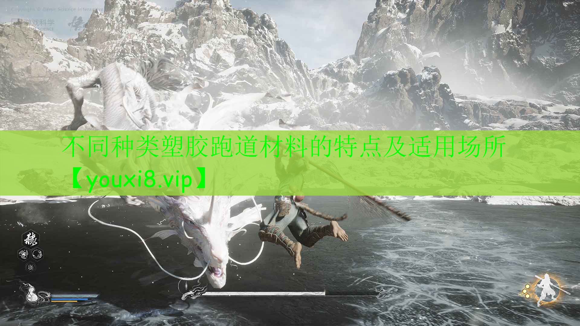 不同种类塑胶跑道材料的特点及适用场所 不同种类塑胶跑道材料的特点及适用场所