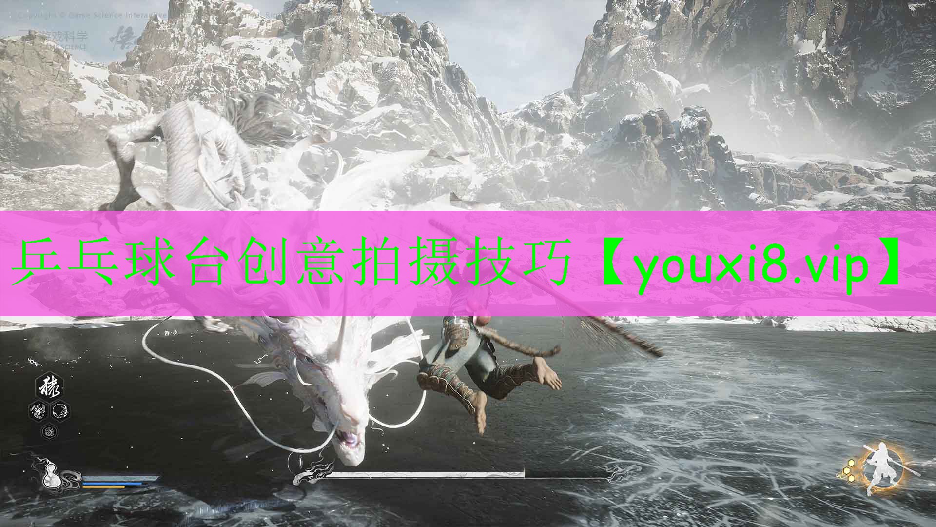 乒乓球台创意拍摄技巧 乒乓球台创意拍摄技巧