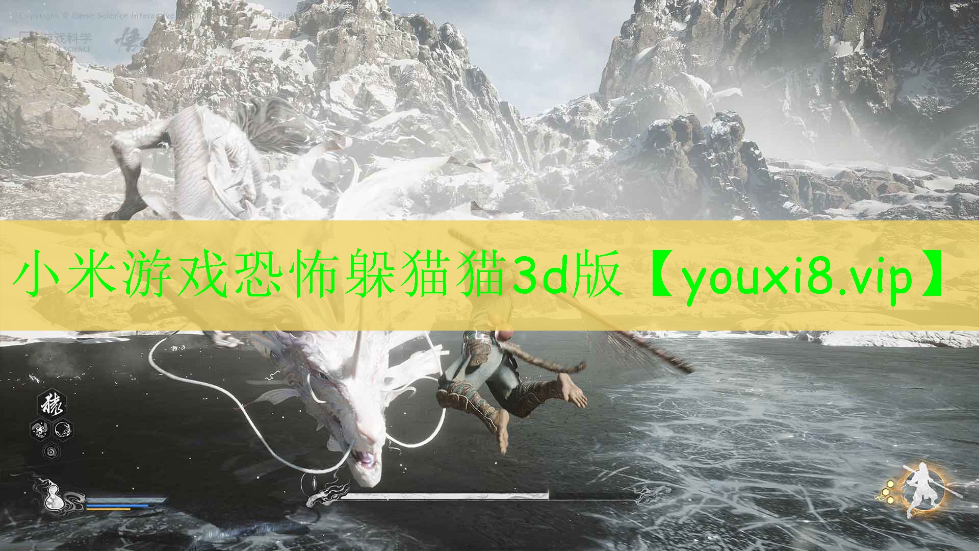 小米游戏恐怖躲猫猫3d版 小米游戏恐怖躲猫猫3d版