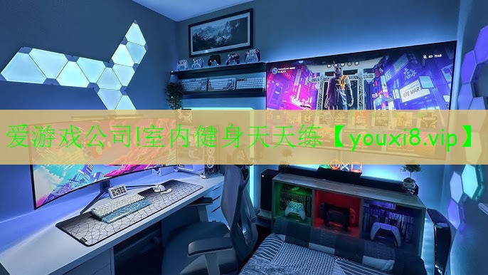 室内健身天天练 室内健身天天练
