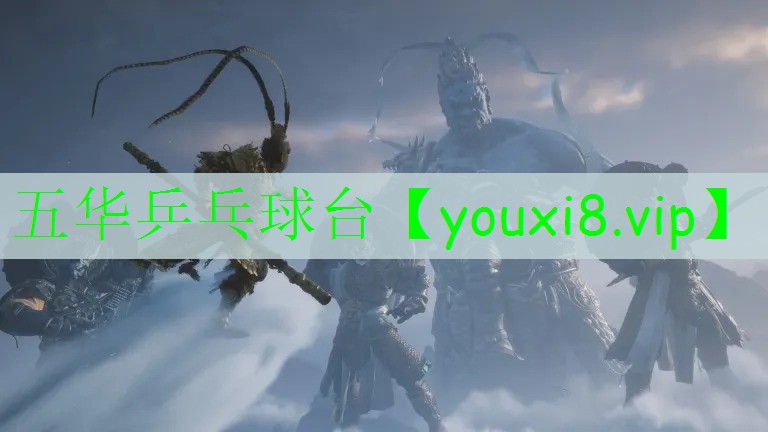 五华乒乓球台 五华乒乓球台