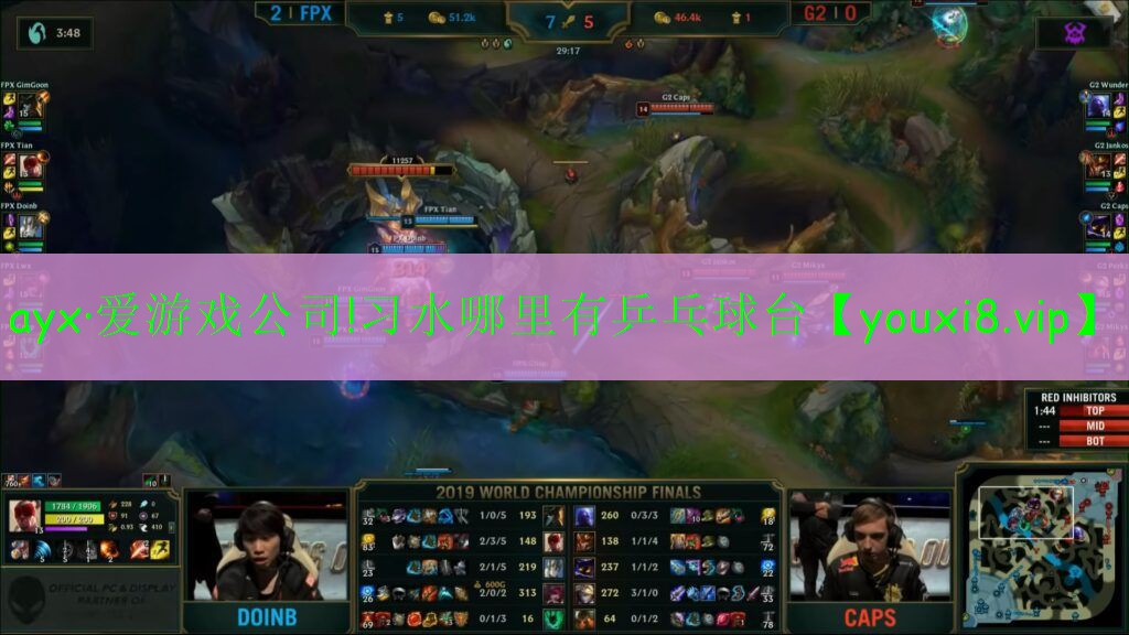 习水哪里有乒乓球台 习水哪里有乒乓球台