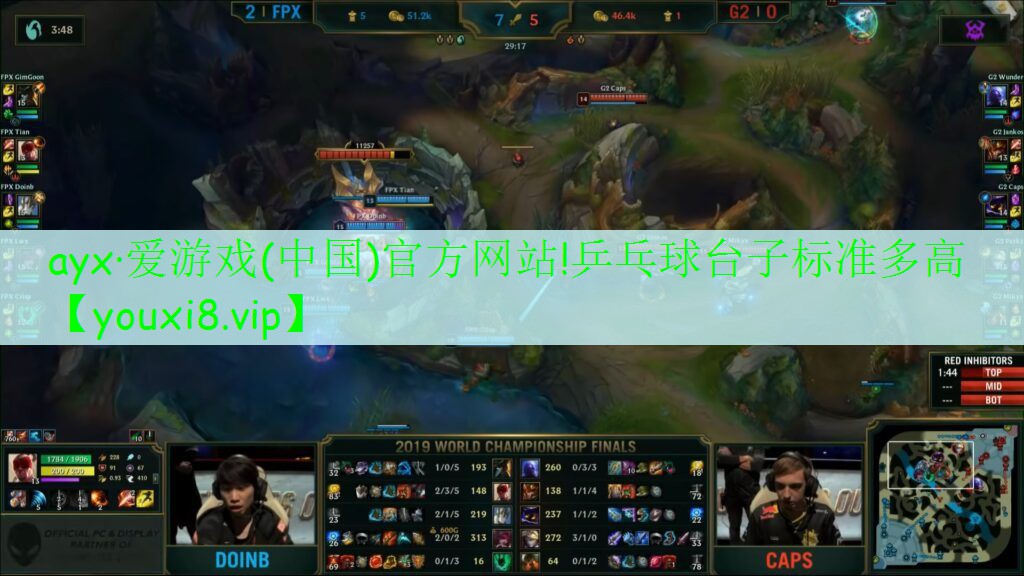 乒乓球台子标准多高 乒乓球台子标准多高
