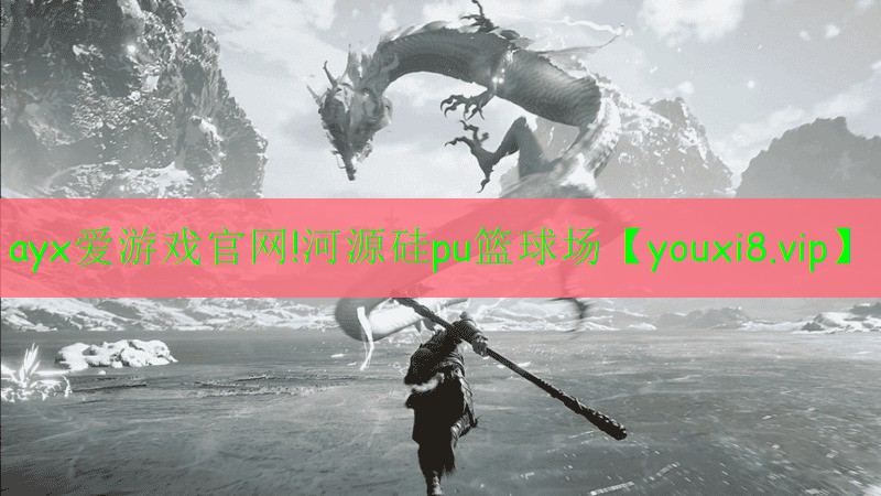 河源硅pu篮球场 河源硅pu篮球场