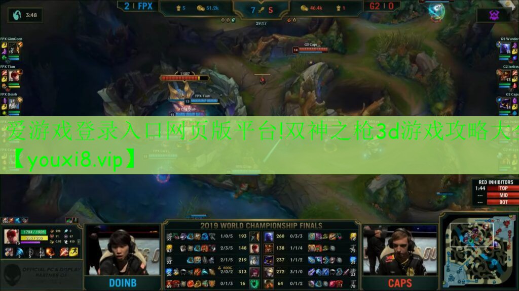 双神之枪3d游戏攻略大全 双神之枪3d游戏攻略大全