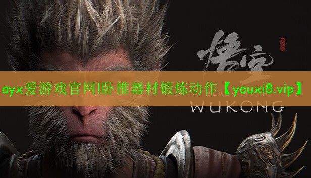 卧推器材锻炼动作 卧推器材锻炼动作